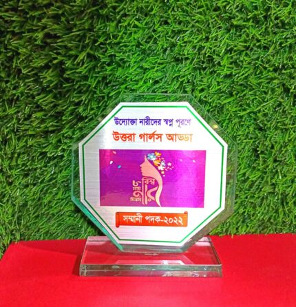 ক্রেস্ট Crest প্রিন্ট সহ 4X6''