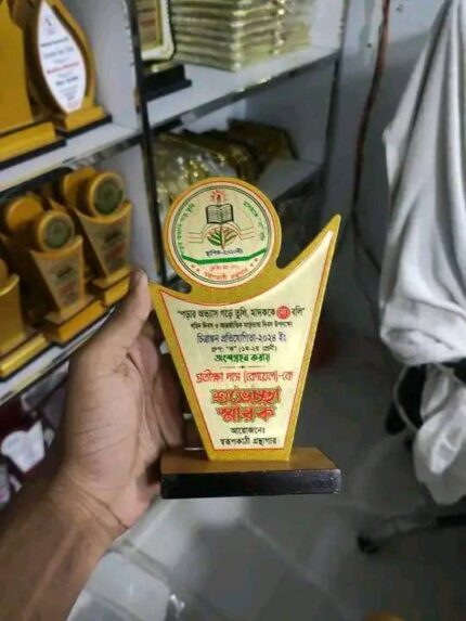 ক্রেস্ট Crest প্রিন্ট সহ 3.5X7’’