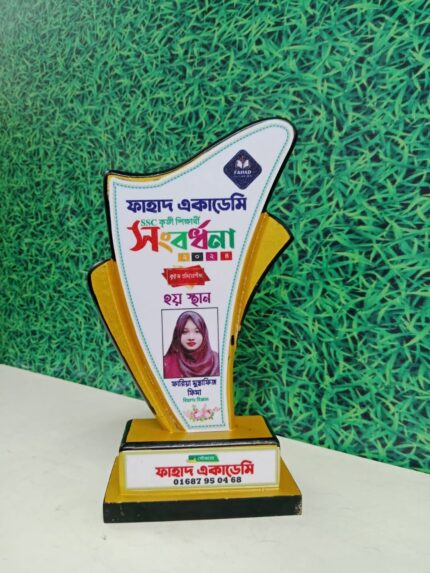 ক্রেস্ট Crest প্রিন্ট সহ 5X9''