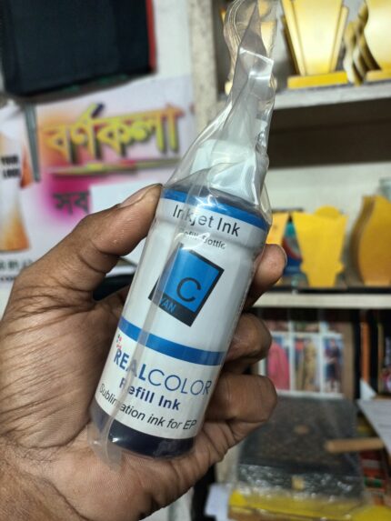 Sublimation Ink - Cyan 1 Bottle x100ml Cyan Sublimation ink