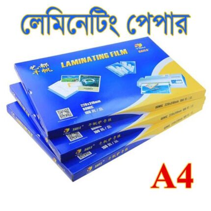 Lamination Film A4 Size Paper