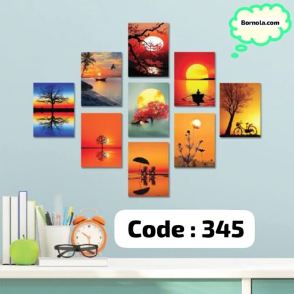 9  PIS Combo Poster Code - 345